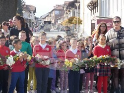 Снимка: Община Банско