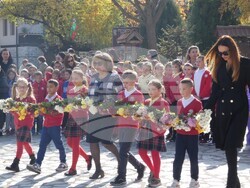 Снимка: Община Банско