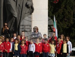 Снимка: Община Банско