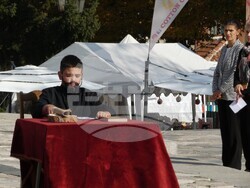 Снимка: Община Банско