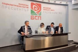 БСП - Национален съвет - пресконференция 