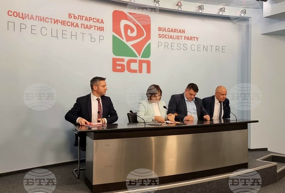 Националният съвет на БСП даде мандат за преговорите за съставяне на правителство, обяви Корнелия Нинова