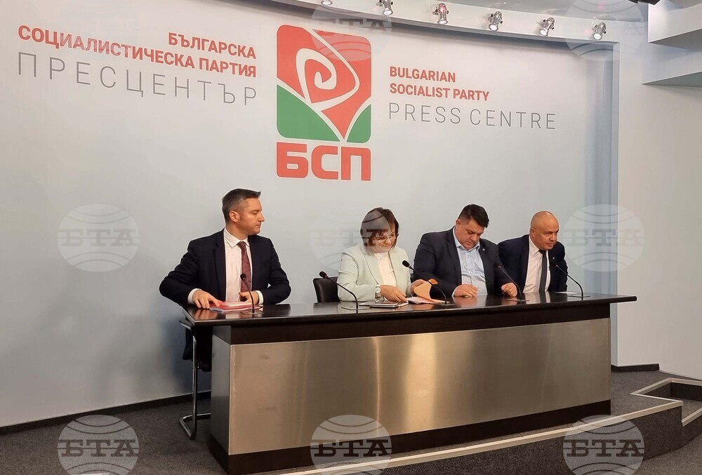 БСП - Национален съвет - пресконференция 