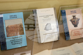 Варна - музей - Международен ден на Черно море