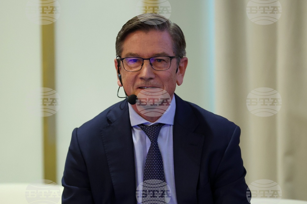 Конференция - "Бизнесът и регионите - Хората, най-ценният капитал"