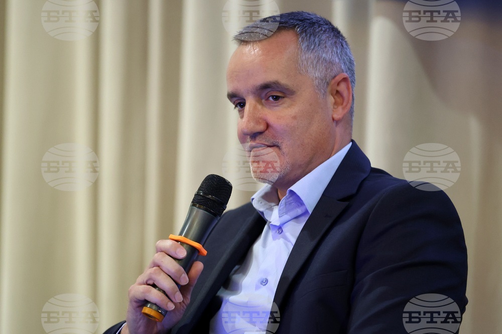 Конференция - "Бизнесът и регионите - Хората, най-ценният капитал"