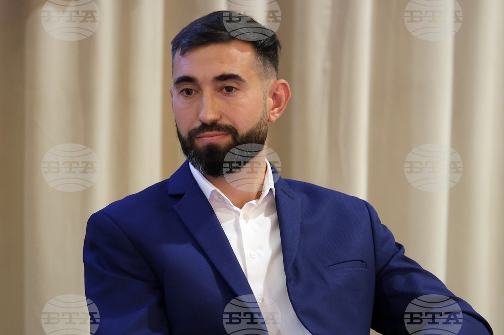 Конференция - "Бизнесът и регионите - Хората, най-ценният капитал"