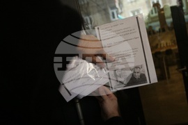 Гражданско движение "БОЕЦ" - протест