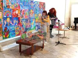 Снимка: Община Плевен