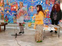 Снимка: Община Плевен