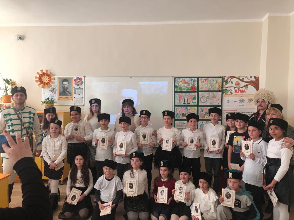 Екипът на Регионален исторически музей - Благоевград, воден от д-р Кирил Алексиев, взе участие в открит урок, посветен на Христо Ботев