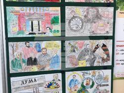 Екипът на Регионален исторически музей - Благоевград, воден от д-р Кирил Алексиев, взе участие в открит урок, посветен на Христо Ботев