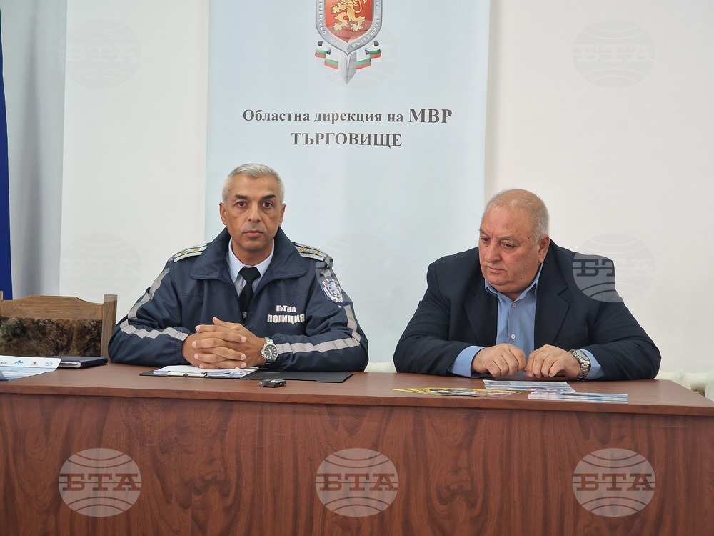 Месец без загинали в пътнотранспортни произшествие отчитат от сектор „Пътна полиция“ в Търговище