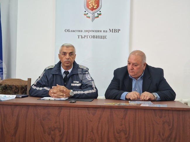 Търговище - сектор „Пътна полиция“ - брифинг