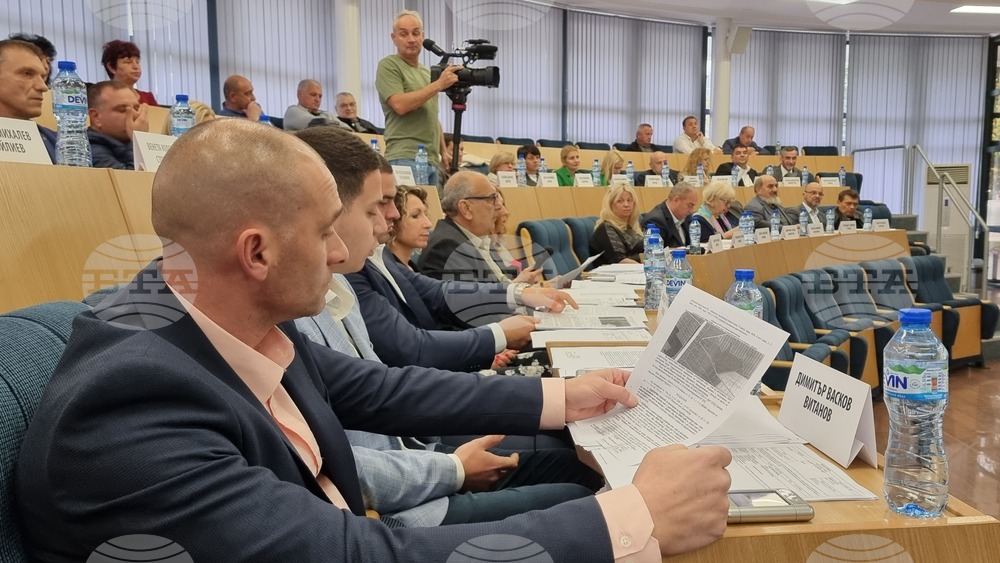 Димитровград - Общински съвет - сесия