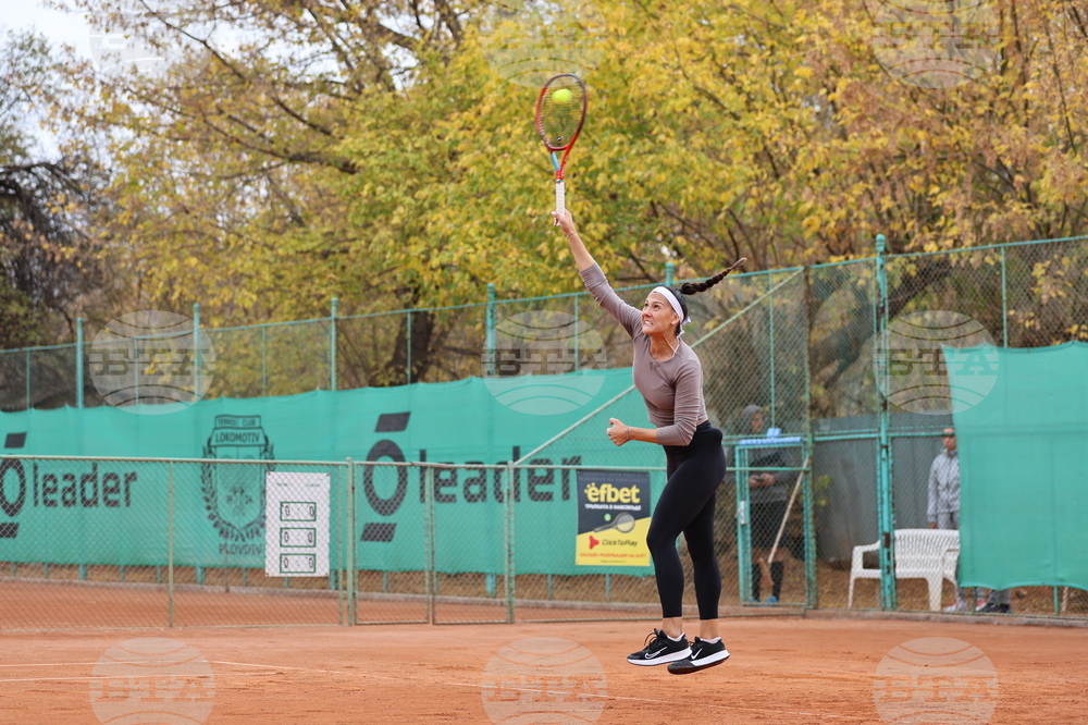 Пловдив - тенис