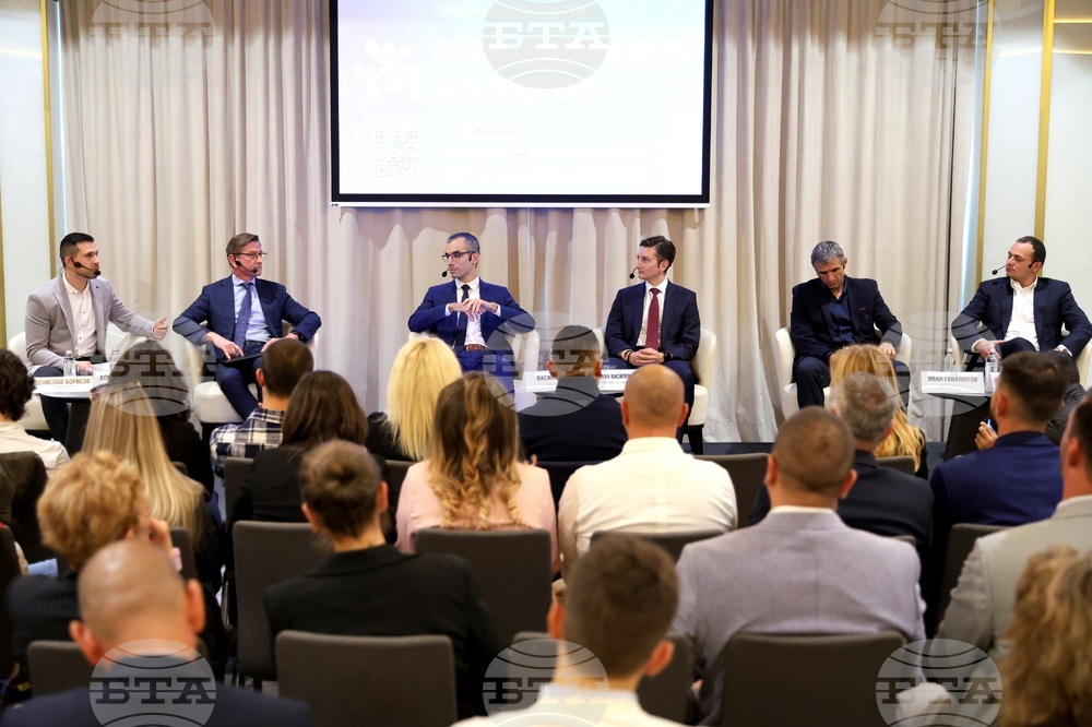 Конференция - "Бизнесът и регионите - Хората, най-ценният капитал" - втори панел