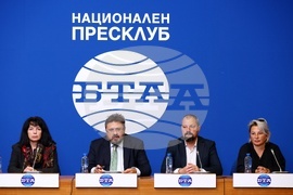 Национален пресклуб на БТА София - пресконференция