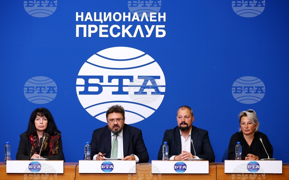 Национален пресклуб на БТА София - пресконференция