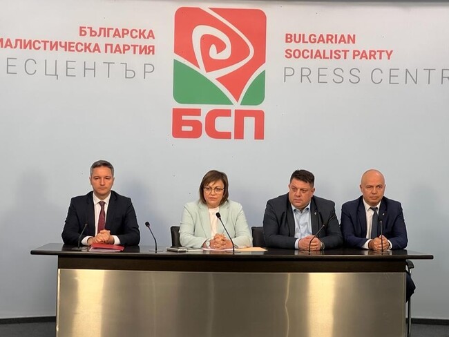 Корнелия Нинова: Националният съвет ни упълномощи да започнем разговори с всички парламентарно представени партии