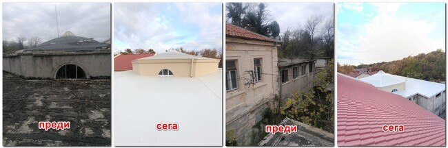 Община Сливен ремонтира покрива на сградата на минералните бани