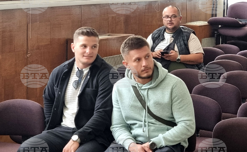 Северна Македония - Охрид - Основен съд - заседание