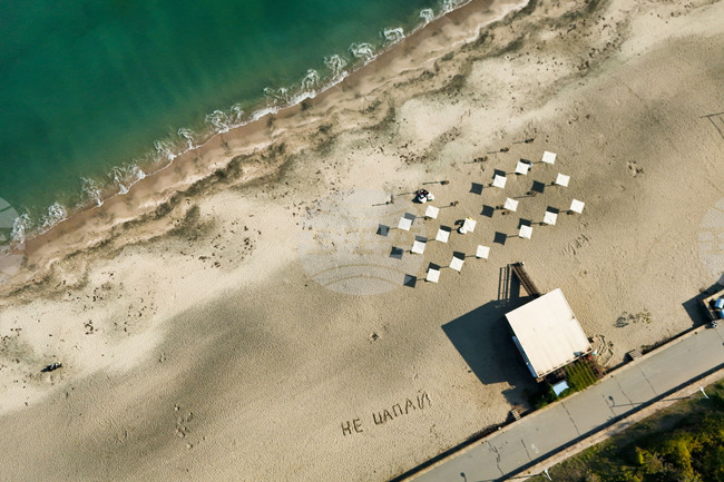Природонаучният музей в Бургас показва в изложба непознати факти за Черно море