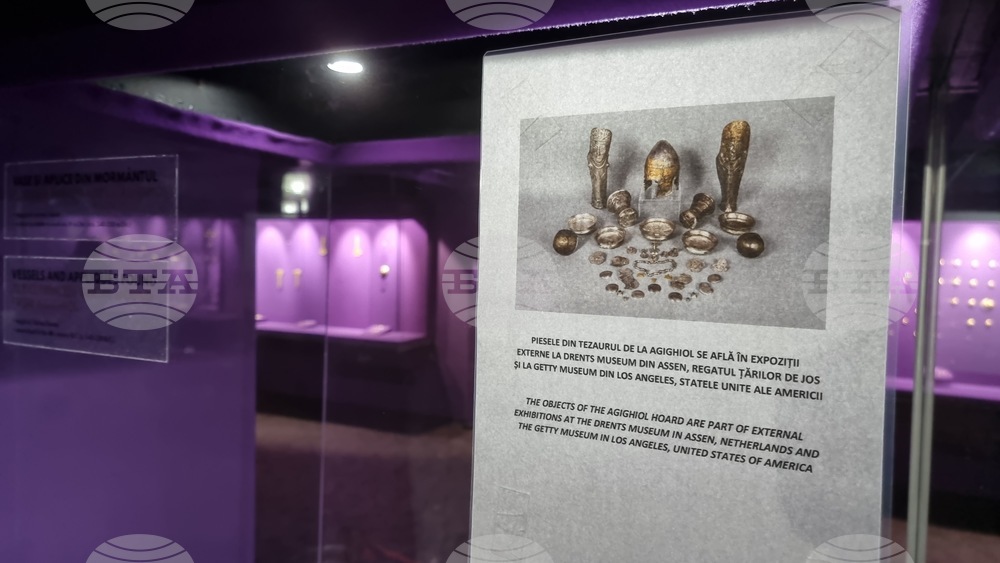 Romania’s National History Museum to Present 14 Artefacts in Getty Museum Thracian Exhibition