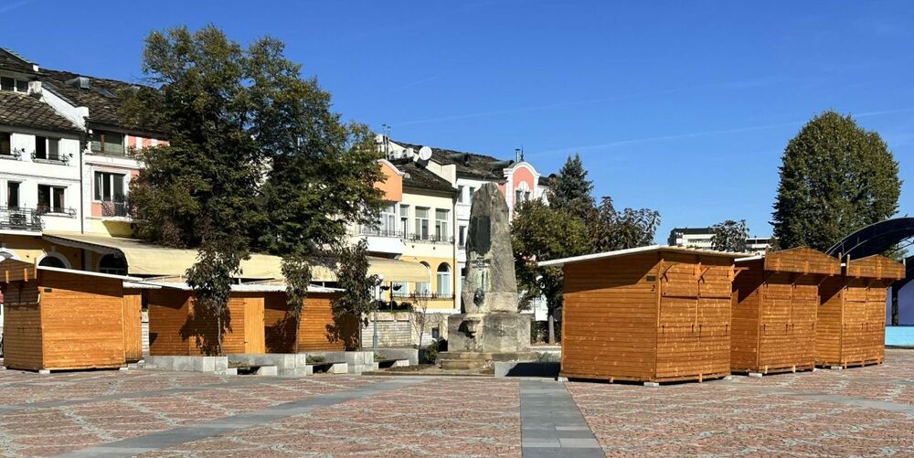 Община Ловеч: Фермерски пазар ще има в Ловеч на 21 ноември