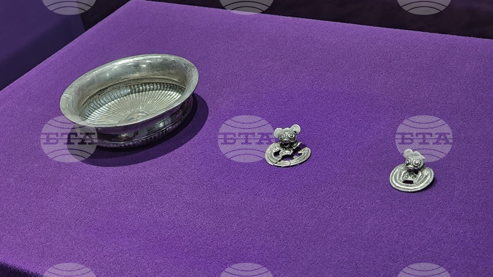 Румъния - Национален исторически музей в Букурещ