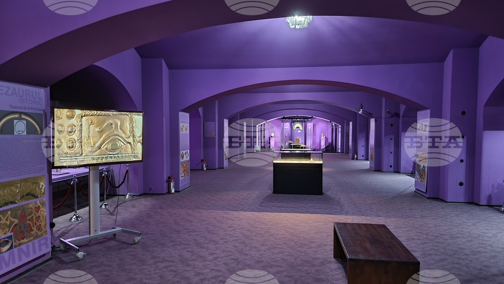 Румъния - Национален исторически музей в Букурещ