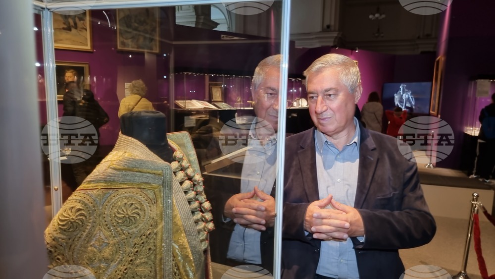 Румъния - Национален исторически музей в Букурещ