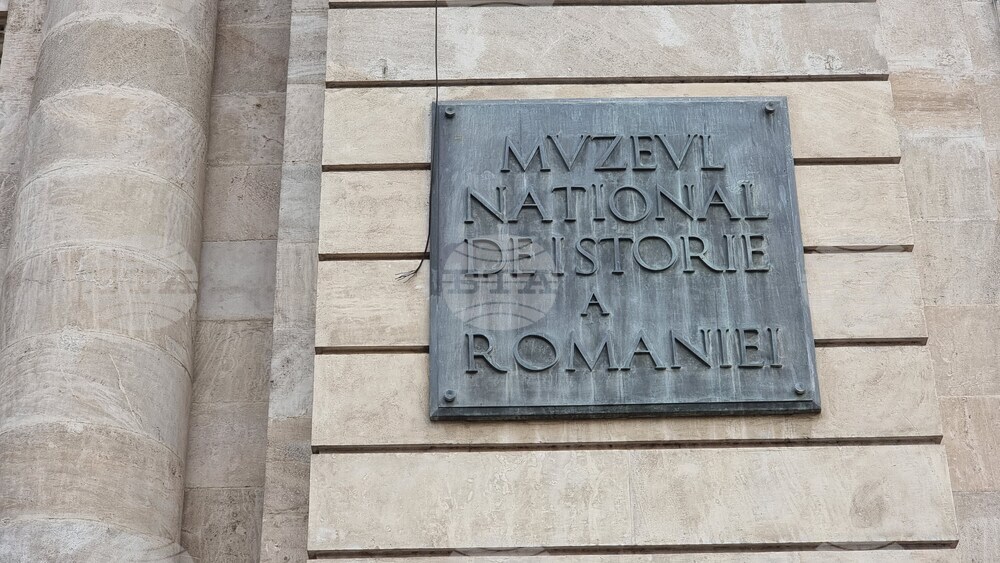 Румъния - Национален исторически музей в Букурещ