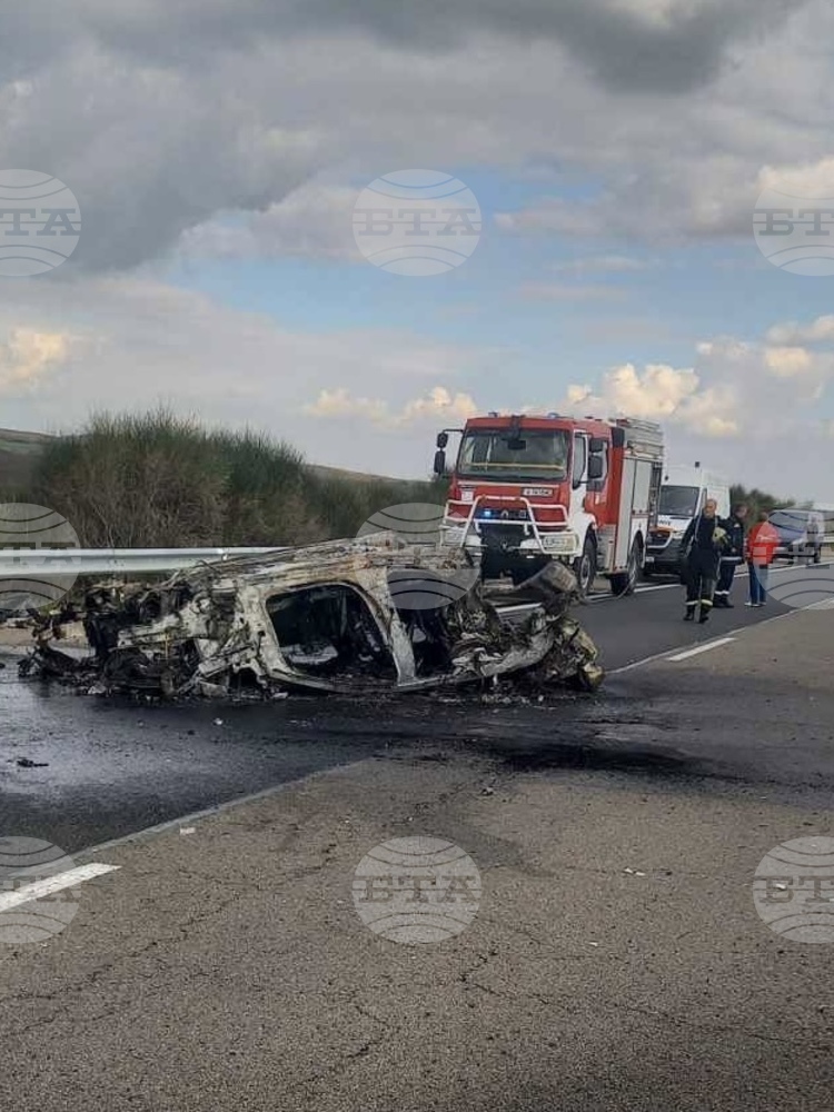 Автомобилът, причинил катастрофата на автомагистрала "Тракия", е бил управляван от 25-годишен мъж от София