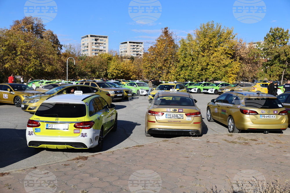 КФН призова застрахователите да преразгледат цените на "Гражданска отговорност" за таксиметровите автомобили