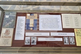 Разград - изложба - народни будители