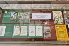 Разград - изложба - народни будители