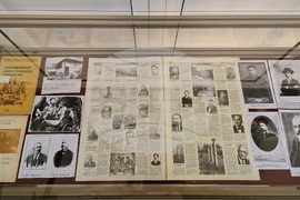 Разград - изложба - народни будители