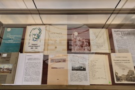 Разград - изложба - народни будители