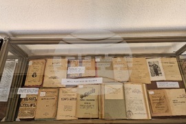 Разград - изложба - народни будители