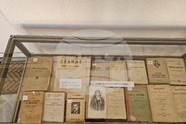 Разград - изложба - народни будители