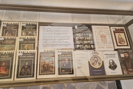 Разград - изложба - народни будители