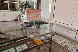 Разград - изложба - народни будители