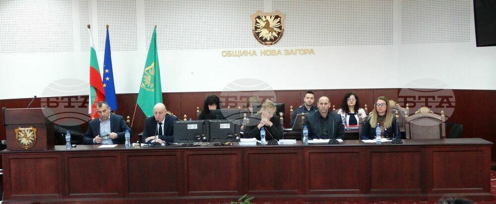 Община Нова Загора няма да подкрепи бизнес плана на ВиК-Сливен, реши Общинският съвет