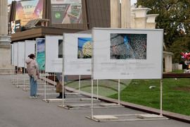 Варна - Международен ден на Черно море - изложба