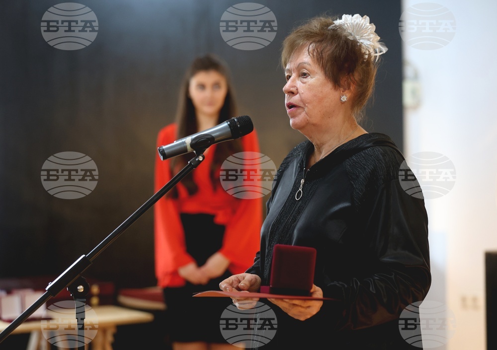 Министерство на културата - награди "Златен век" - Павлина Павлова