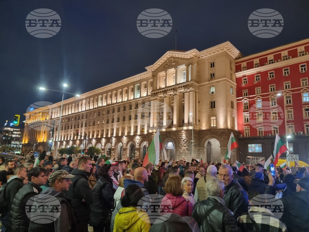 Приключи протестът в София с искане за касиране на изборите