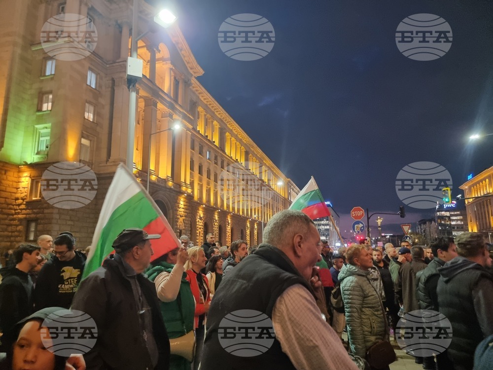 Протест за касиране на изборите