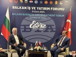 Снимка: Министерство на иновациите и растежа