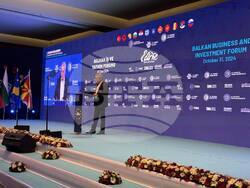 Снимка: Министерство на иновациите и растежа